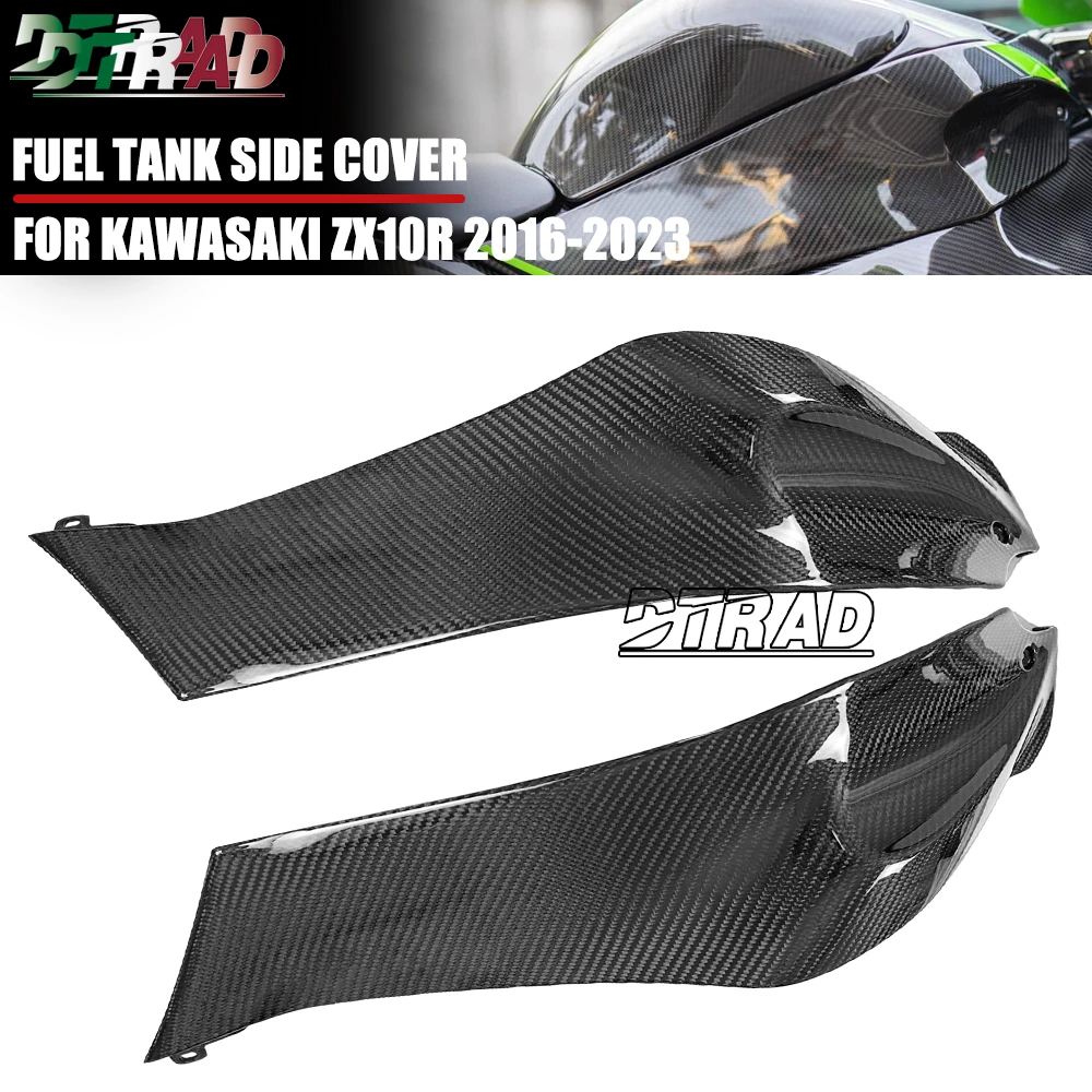 

ZX10R For KAWASAKI ZX-10R 2016-2023 Carbon Fiber Fuel Tank Side Covers Body Panels Fairing Kit Motorcycle Modified Parts Gloss