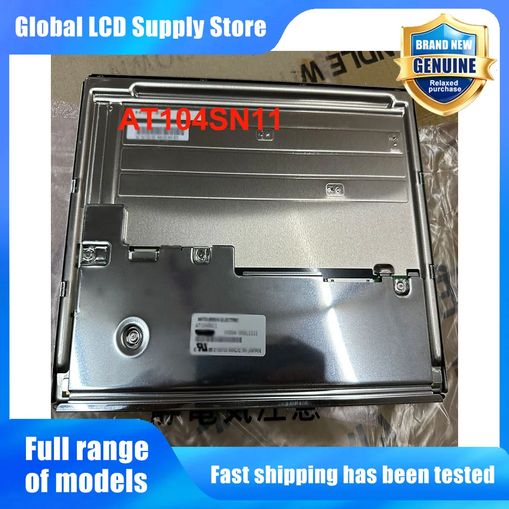 AT104SN11 10.4 Inch 800*600 LCD Screen Display Panel Replacement for Industrial HMI Medical Device POS Display