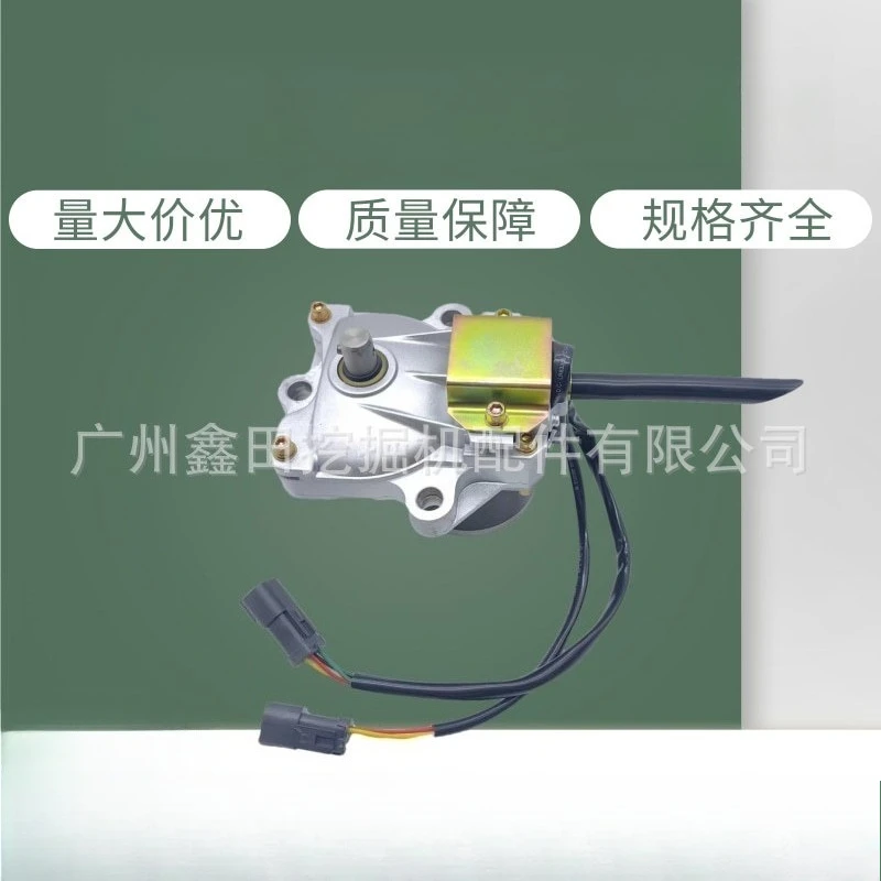 7834-41-2000/2002 7834-41-3002/3003 For Komatsu PC-7 throttle motor