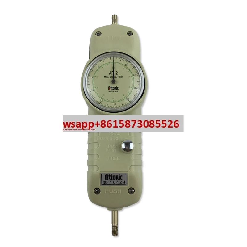 Authentic Japan Yal…