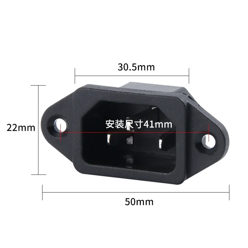 IEC320 10A 250V Rewirable Power Connector Black Male Female Docking Plug Connector Rewireable C13 C14 Plug 3 Pin AC Socket Base