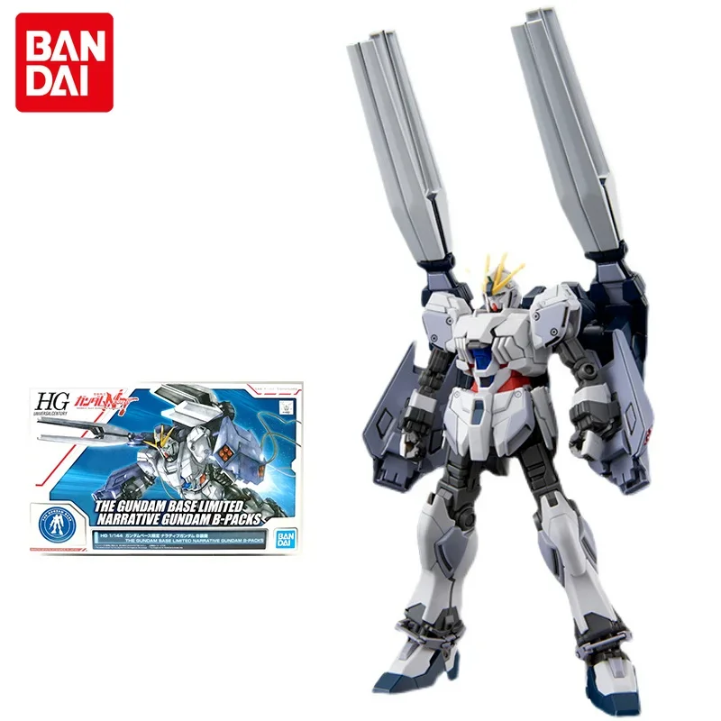 

Bandai Assembled Model Gundam Base Limited HGUC 1/144 Narrative Gundam B-packs Genuine Model Collection Ornaments Children Toys