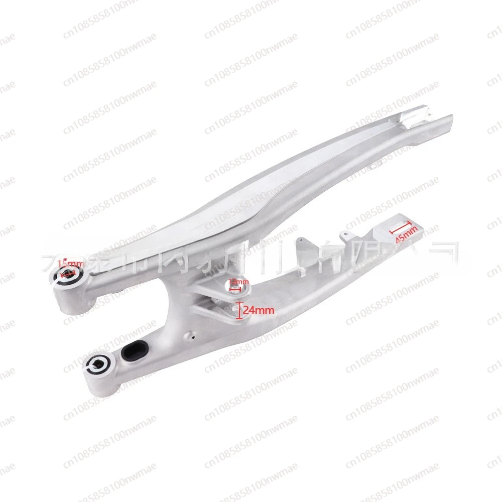 Off-road Motorcycle Modified Small High-speed Off-road Vehicle Aluminum Rear Fork, Reinforced Aluminum Rear Flat Fork