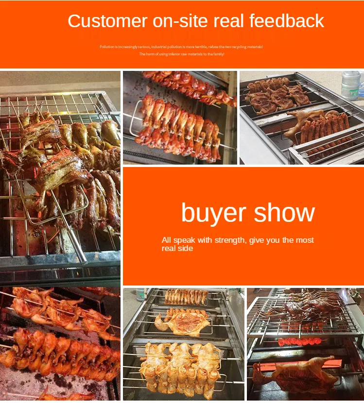 For Sale Professional Mechanical Commercial Gas/Charcoal Rotary Chicken Grill Shop