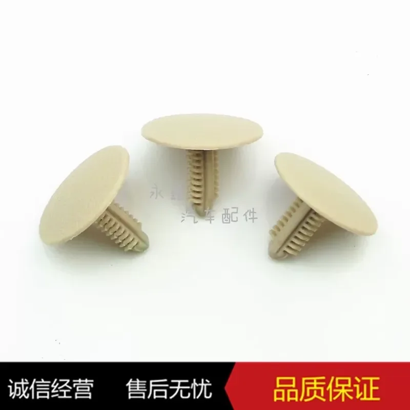 for Changan Star 2nd Gen S460 Ono Taurus Yidong Car Roof Buckle