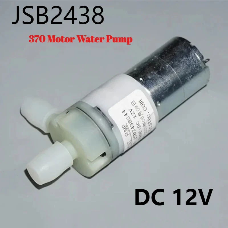 

1 шт. JSB2438 370 двигатель водяной насос постоянного тока 12 В микро 27 мм диафрагма самовсасывающее всасывание для DIY диспенсер бак