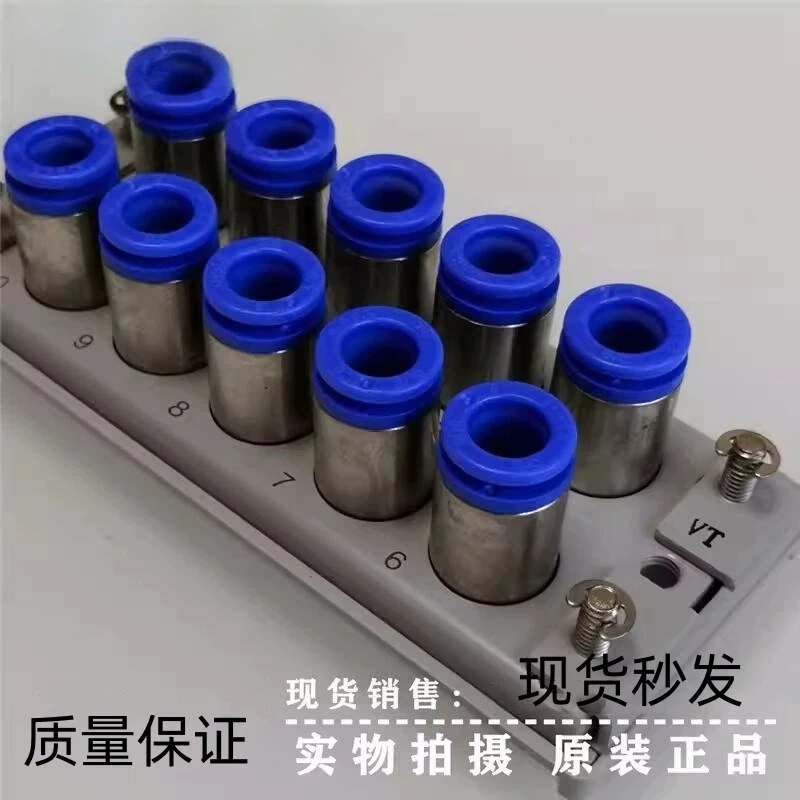 

KDM10P/KDM10S- 04-06-08 KDM20P/KDM20S-06-08 Многопроводное Соединение