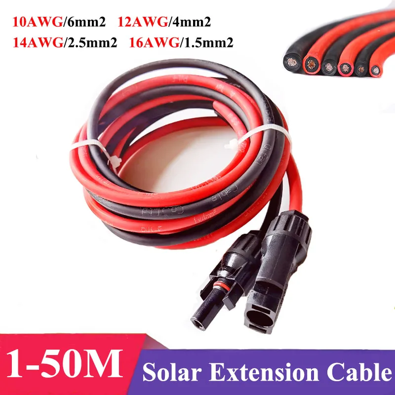 1/5/10/20/30/50Meters 16/14/12/10AWG PV Extension Cable Copper Double Sheathed Wire Solar Connectors Photovoltaic Extension Cord