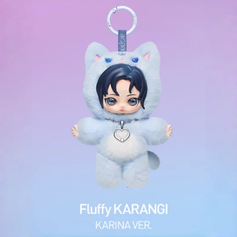 Pop Mart Aespa Series Fluffy Plush Doll Blind Box Kpop Karina