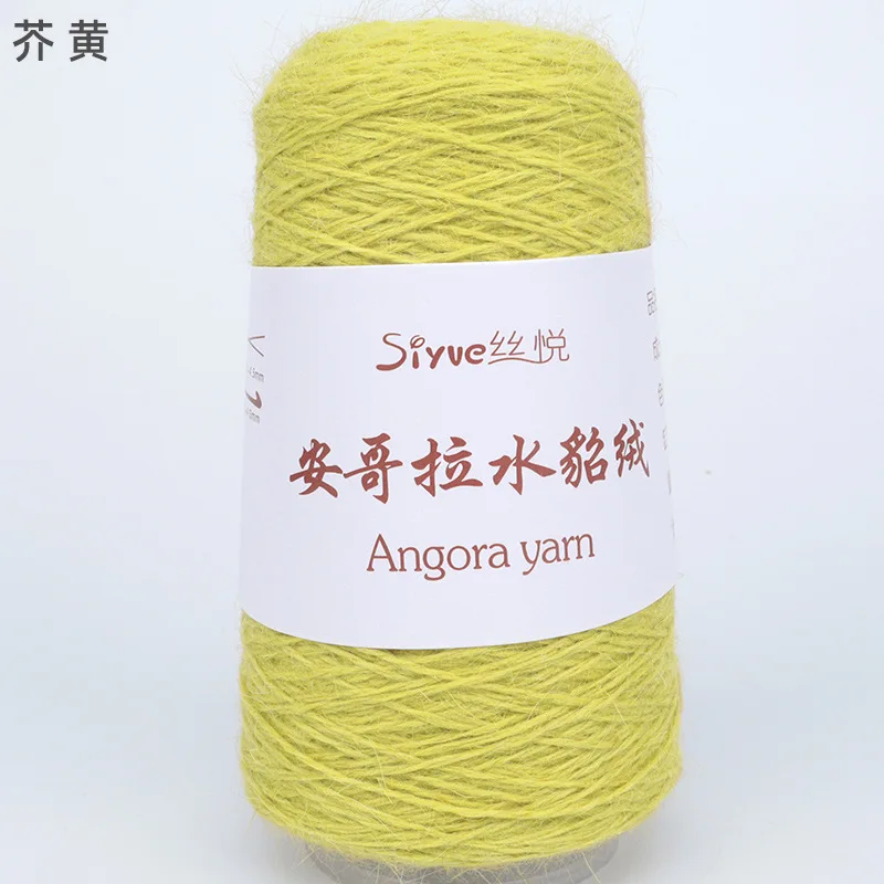 50g Rabbit Hair  Mink Wool Yarn Balls, Single Strand 1MM 60% Rabbit Hair And Mink Wool 40% Nylon, Hand-knitted Crochet Thread