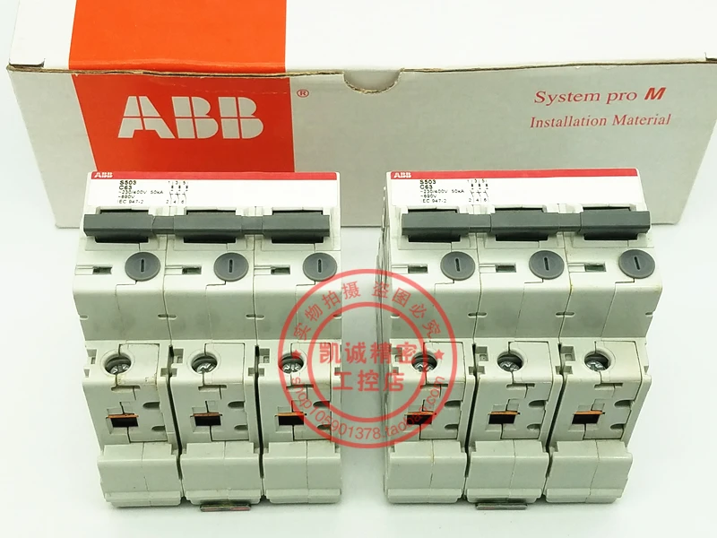 

S503-C63 Original ABB Swedish Made High Breaking Switch Element S503-C63 In Stock S503-C63