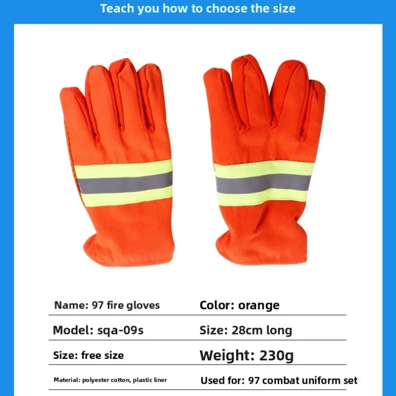 

Firefighter Gloves Flame Resistant Soft Comfortable Safety Working Extrication Rescue Gloves Welding