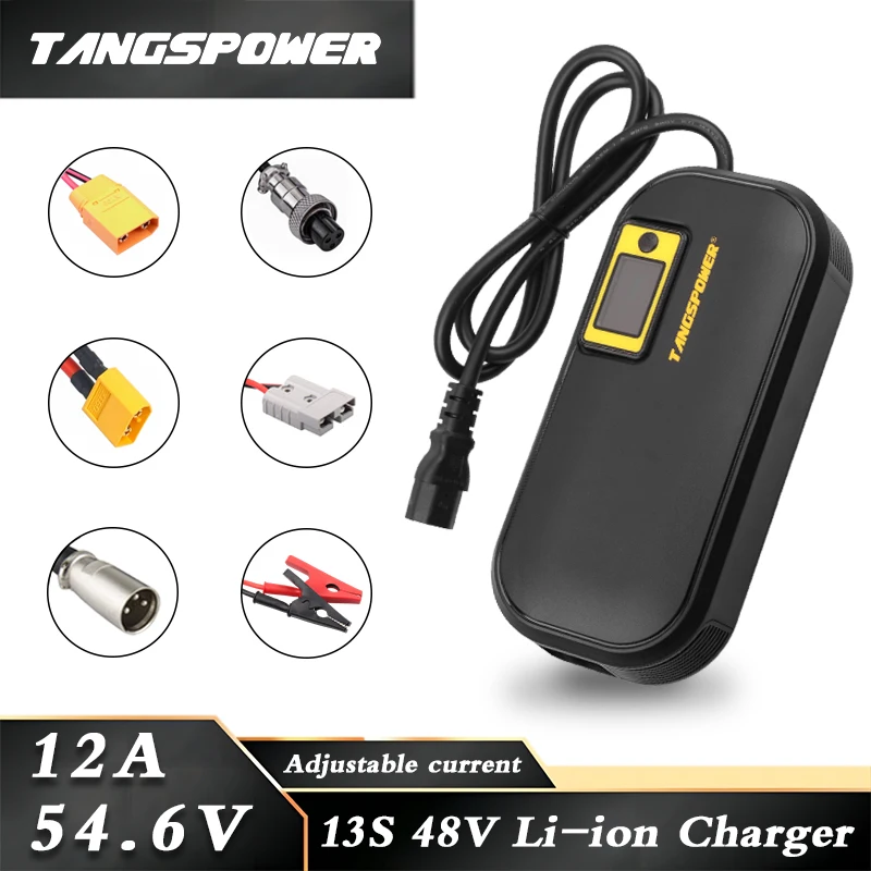 54.6v 12A Lithium Battery Smart Charger 13S 48V External Li-ion Battery Charger Adjustable Current Smart Display Fast Charging