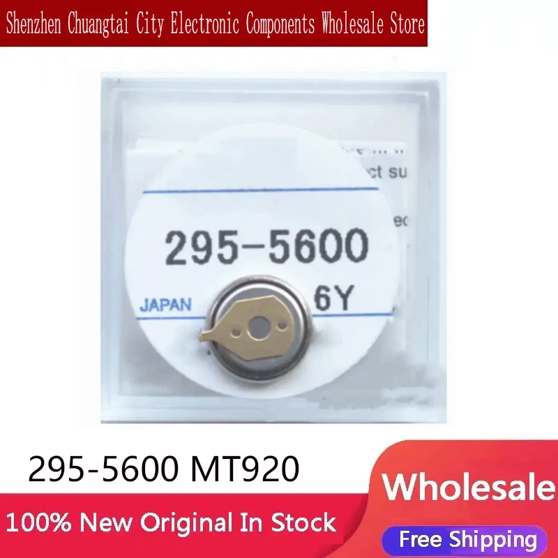 1pcs/lot New Original 295-5600 295 5600 MT920 In Stock