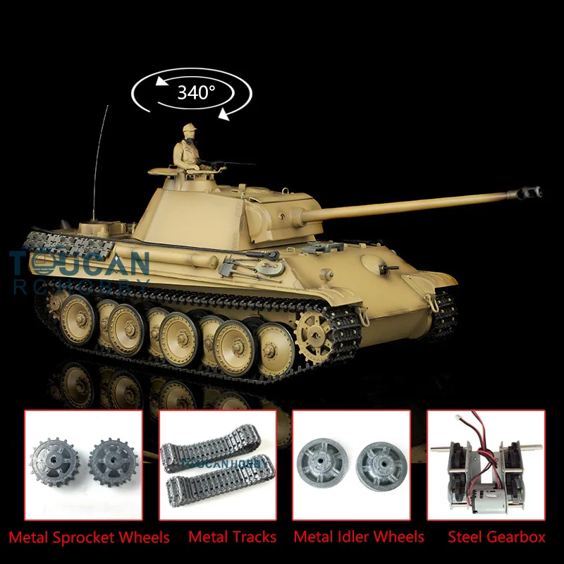 Czołg RC Heng Long 1/16 Żółty 7.0 Ulepszony Niemiecki Panther G RTR 3879 Metalowe Gąsienice Zabawki dla Chłopców TH17496-SMT4