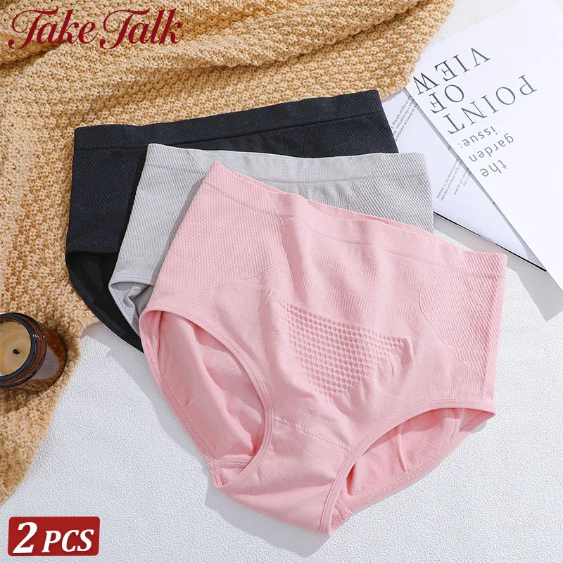 2er-Pack Damen High-Waist Honeycomb Bauchkontroll-Höschen Nahtlos Atmungsaktiv Hautfreundlich Po-Lifting Formgebend Übergröße Slips
