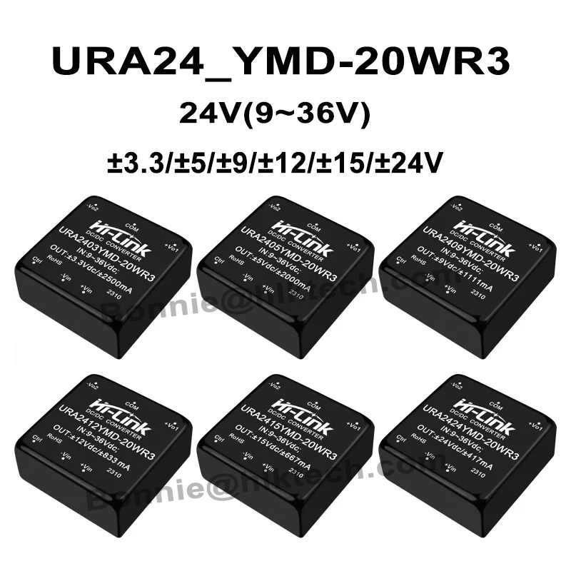 Hi-Link 20W-25W podwójne wyjście 5V/9V/12V/15V/24V URA2405YMD-20WR3 URA2412YMD-20WR3 URA2412YMD-25WR3 moduł zasilania DC-DC