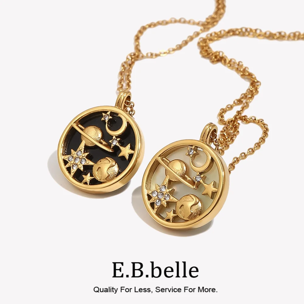 E.B.belle Black White Shell Moon Star Universe Coin Necklaces For Woman Romantic Girls Necklace Stainless Steel Jewelry Gift