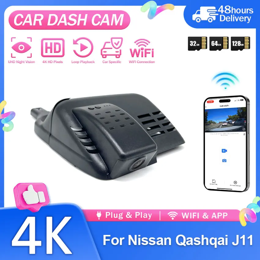 For Nissan Qashqai J11 2015-2018 Car DVR Plug and Play 4K 2160P Dash Cam Night Version Video Recorder