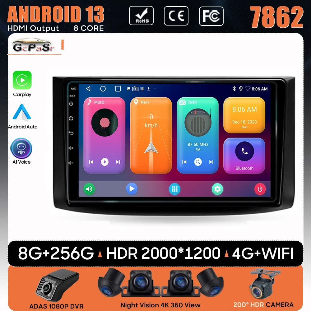 

Car Radio For Chevrolet Aveo T250 2006 - 2012 Nexia 1 2020 - 2022 GPS Navigation Android Auto Carplay Autoradio 5G Wifi