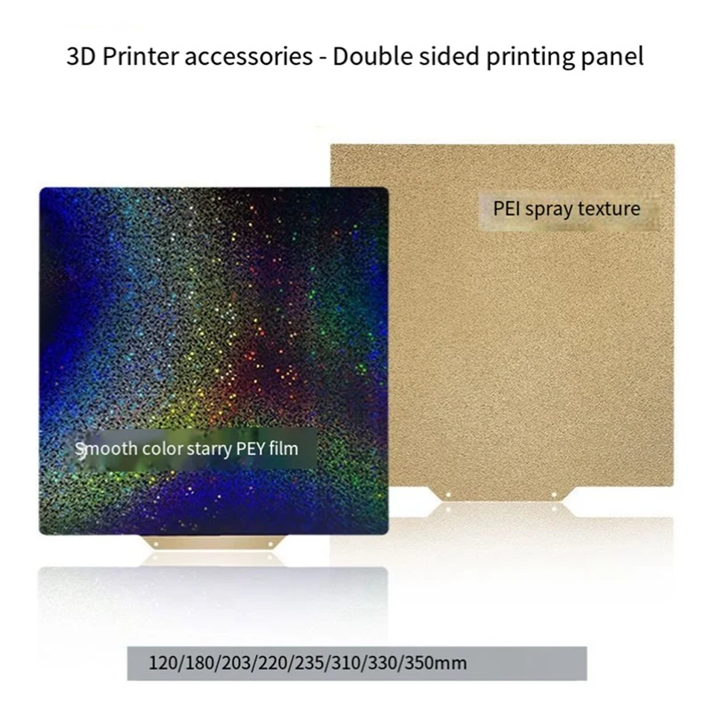 

Цветная печатная платформа PEI/PEY 235 мм с покрытием для 3D-принтеров -3 S1, -3 S1 Pro, -5 S1, K1 [No.3 Elnic]