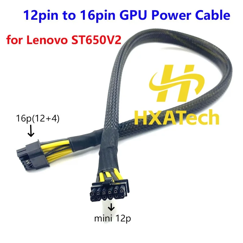 HXATech-  80cm Sleeved PSU 12pin to 16pin 12+4 PCIE Graphic Card Power Cable for Lenovo ST650V2 ST650V3 and 4090 L20 L40 H800