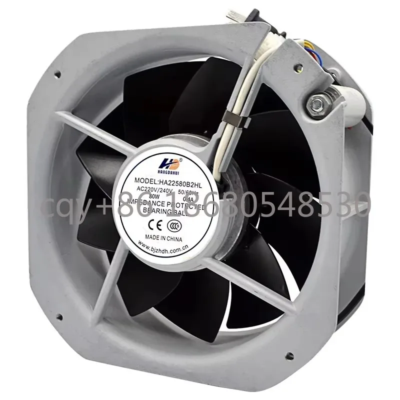 Aq 22580 220V All I…