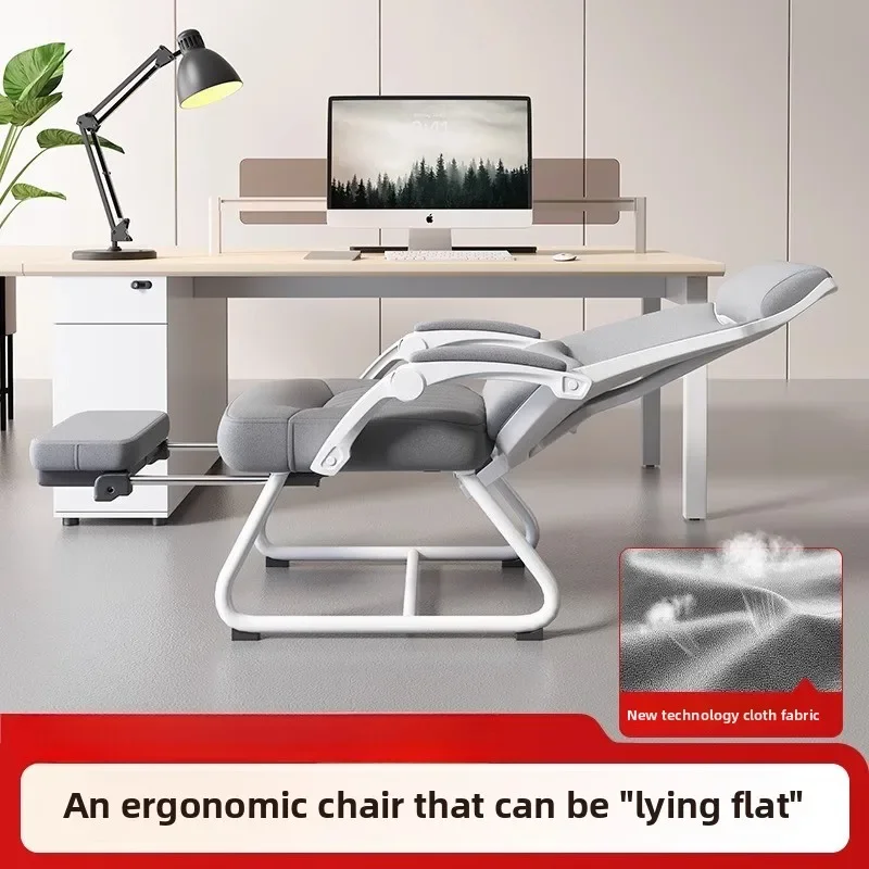 

Comfortable Bow Shape Office Chair with Recliner Function Ergonomic Support for Long Sitting
