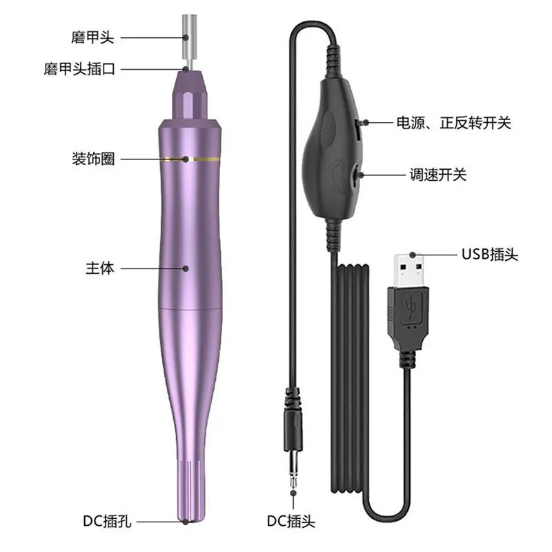 Pulidor de uñas portátil, pluma de mano, pulidor de uñas, velocidad ajustable, eliminación de pulido, removedor de uñas