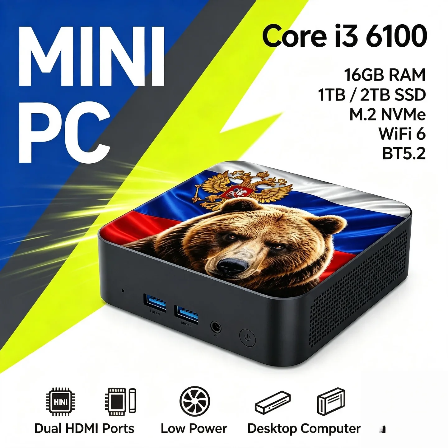 インテル-core-i3-6100-ミニpc-16gb-ram-2tb-ssd-wifi-6-bt52-低消費電力-nvme-デスクトップコンピューター-コンパクト小型pc-ビジネス-ブラック
