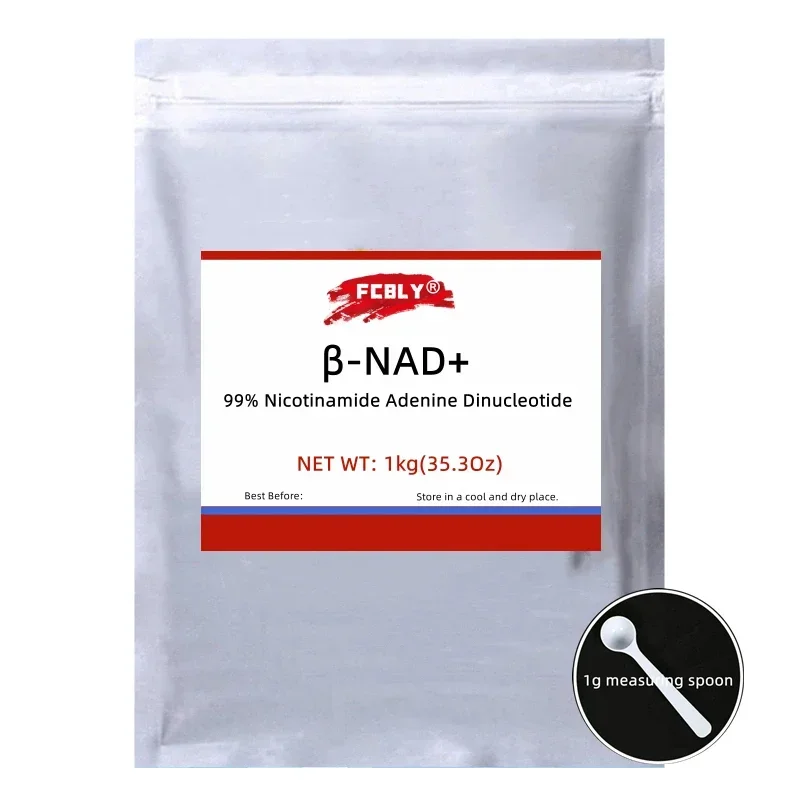 Cosmetics Β NAD+,Anti-Aging Nicotinamide Adenine Dinucleotide DIY Handmade Soap Scients [Latest Product]