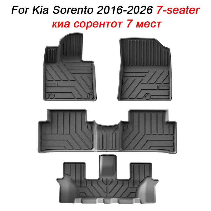 for Kia Sorento 2016-2021 2022 2023 2024 2025 2026 7-seater Car Floor Mats TPE Trunk Mat All Weather Waterproof Cargo Liner LHD