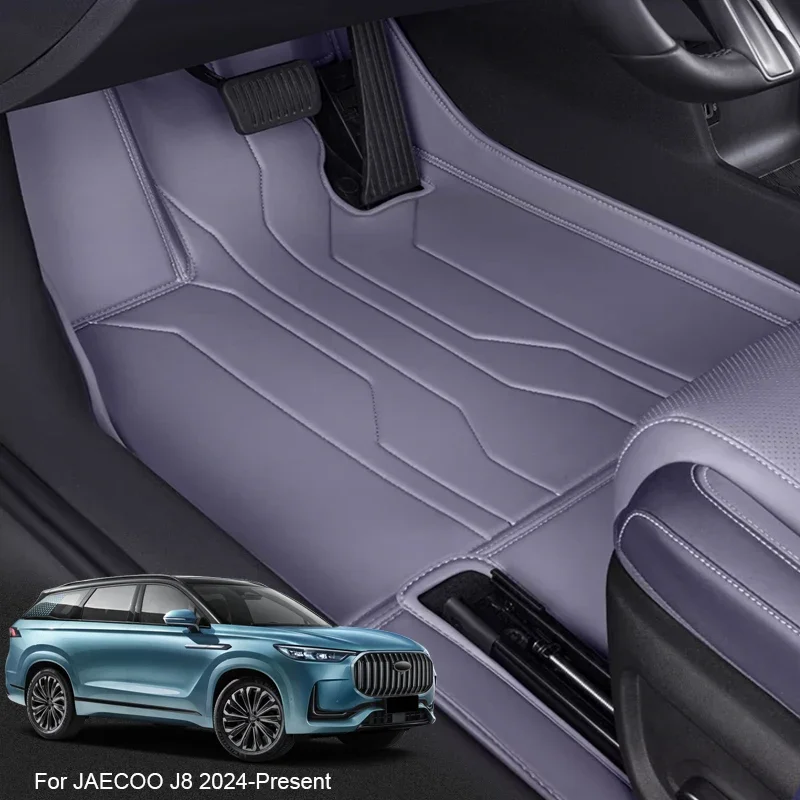 

Нескользящий автомобильный защитный коврик из кожи наппа на заказ, роскошный водонепроницаемый напольный коврик, аксессуар для JAECOO J8 2024-Present