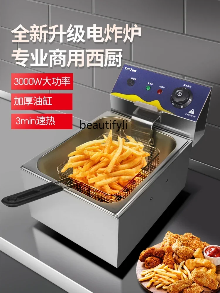 

yj24 Deep-Fried Pot Commercial Single and Double Cylinder Deep Frying Pan Fryer Equipment Stall Donut Fryer Gas Electric Fryer