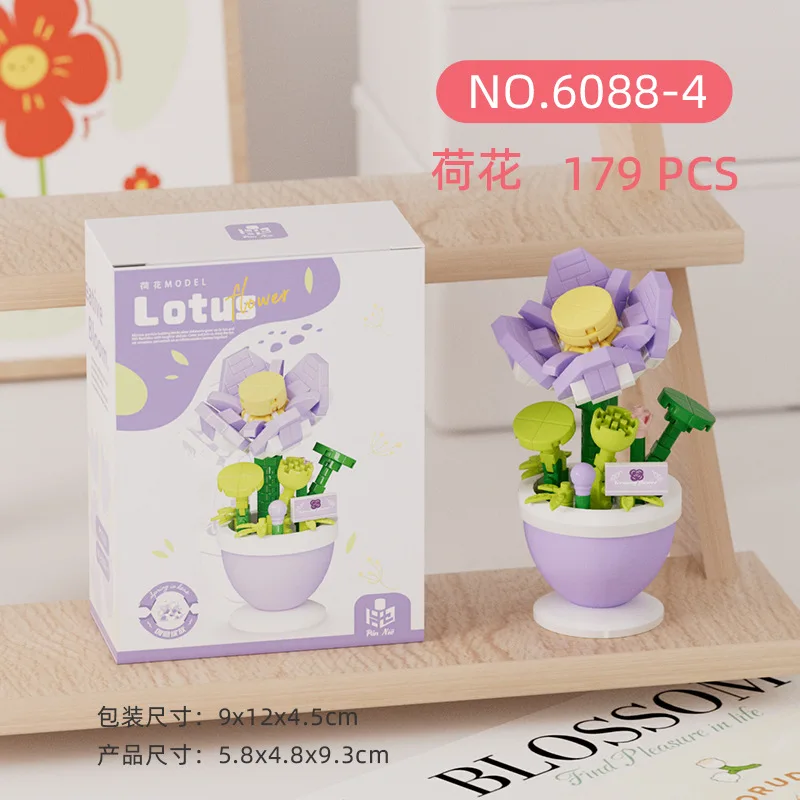 2024 neue Original Rose Blume Geschenk Box Tulpe Lotus Bausteine Blume Modell Winzige Partikel Geschenk Spielzeug – Detail 8