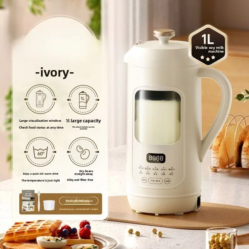 Soybean milk machine visualization, small mini household automatic low-noise filtration