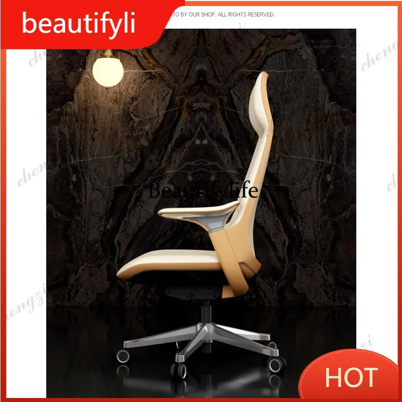 A139 Office Comfort Gaming Chair Waist Protection Ergonomic Swivel Chair Computer Leather Boss Chair