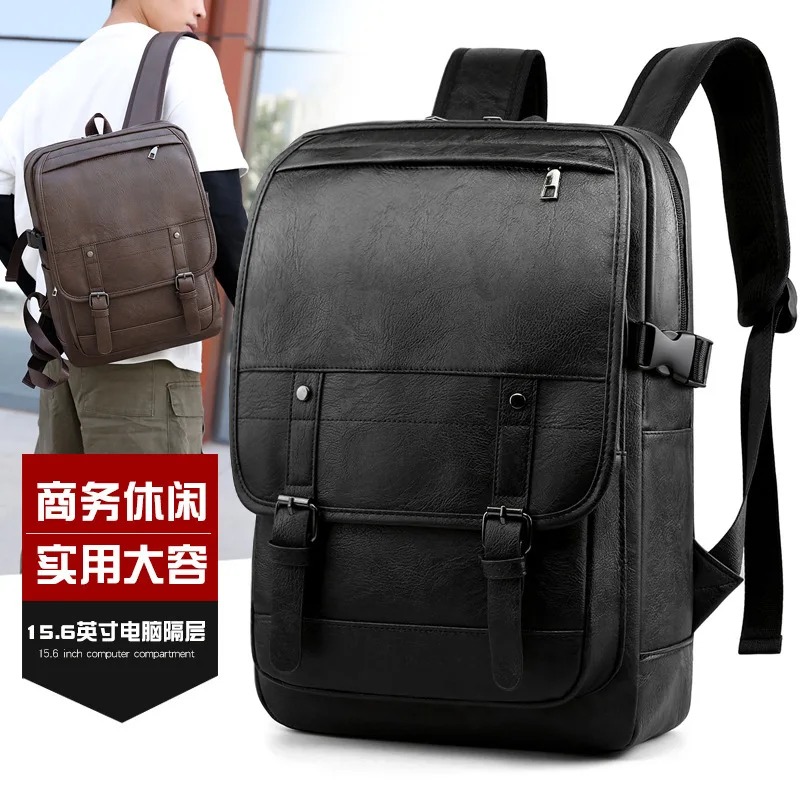 

Student approval casual backpack men's business PU business trip backpack stylish simple large capacity computer bag