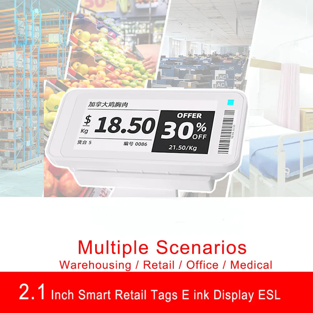 New BLE 5.0 2.1\'\' Black White Red Colors Electronic Price Tag Eink Screen Price Tag Smart Retail Tag Display ESL For Supermarket