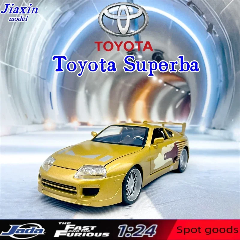 jada 1:24 Toyota Supra Toyota Bull Devil Sports car Alloy car model simulation display collection gift