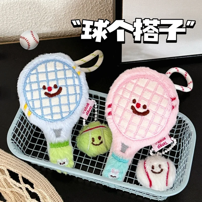 オリジナルテニスラケットペンダント　可愛いぬいぐるみテニスラケットフィギュアペンダント　キーホルダーバッグ飾り　カップルの親友ペンダント