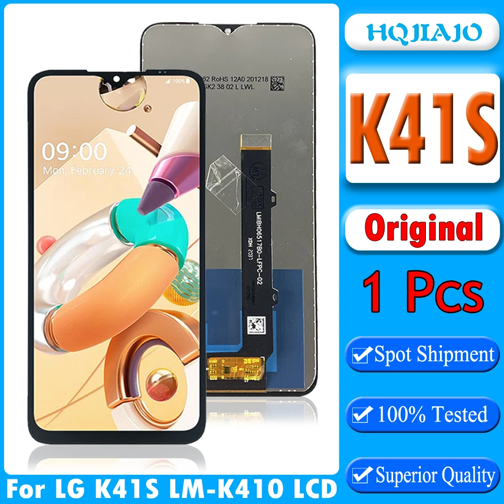 استبدال شاشة LCD لجهاز LG K41S بمواصفات أصلية: تقييم شامل لوحدة K410EMW
