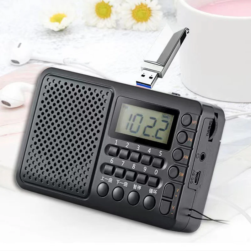 

Full Band Radio Portable FM/AM/SW Receiver Rechargeable Radio TF/USB Music Player with LCD Display 3.5mm Headphone Jack