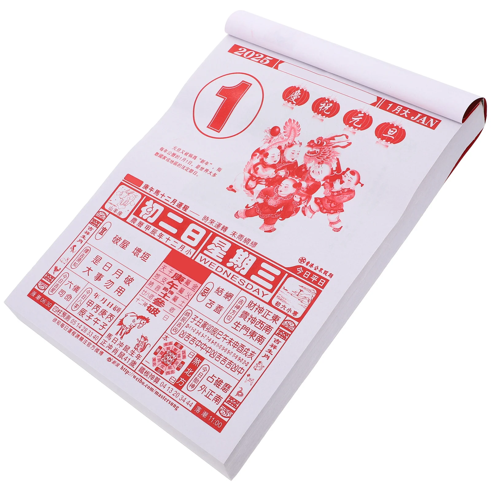 

365 Pages Chinese Tearable Wall Calendar 2025 Year Of The Snake Traditional Lunar Date Planner Feng Shui Daily Schedule Home