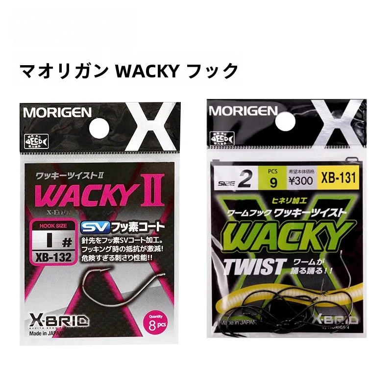 Anzóis de Pesca MORIGEN WACKY Texas Rigging para Baitcasting, Anzóis Oscilantes de Barriga Larga e Estreita para Pesca em Lagos, Rios e Oceanos