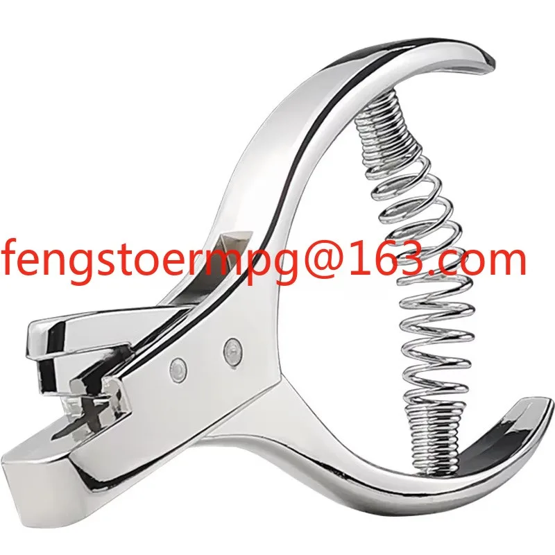 Packaging bag Aluminum foil bag Trimming notch Easy tearing hole punch V type or U type