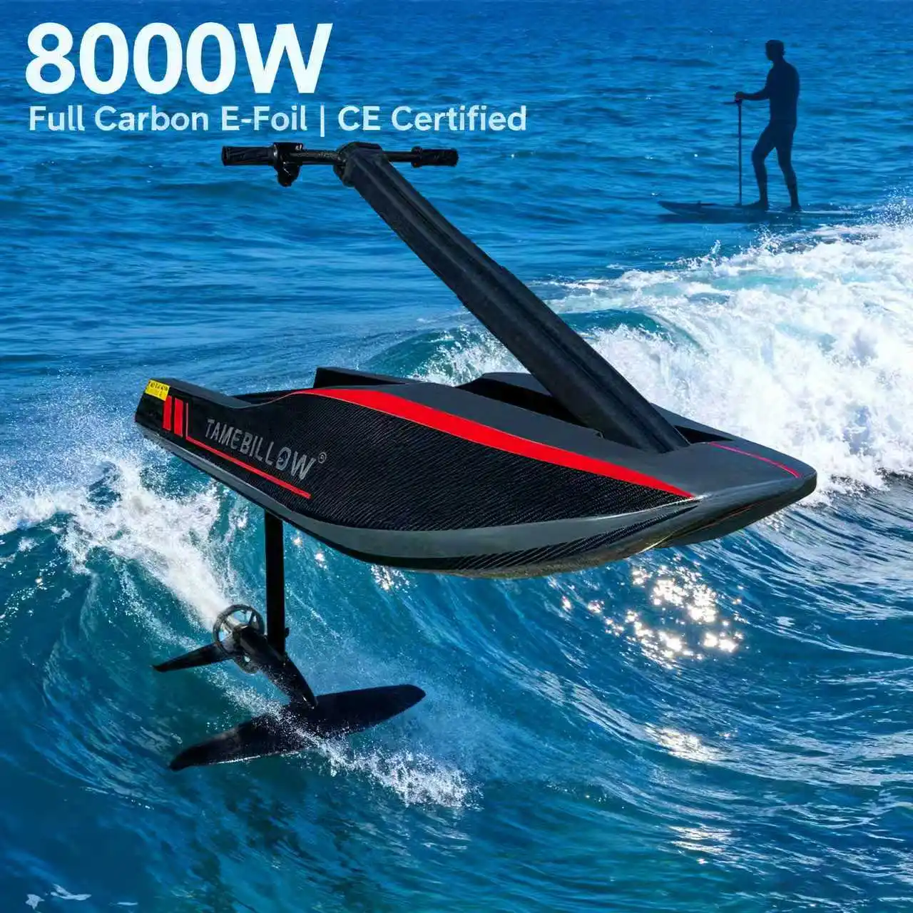8000W Full Carbon High-Performance Efoil Surfboard Ergonomic Handle CE