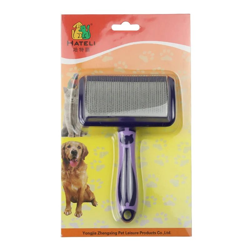 Dog Hair Comb Bichon Teddy Combing Pet Grooming Cat Bristle Hard Curved Needle Comb