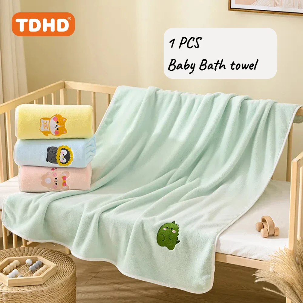 

TDHD 1 PCS children's solid color coral velvet embroidery bath towel soft, skin-friendly, absorbent, quick and easy to clean
