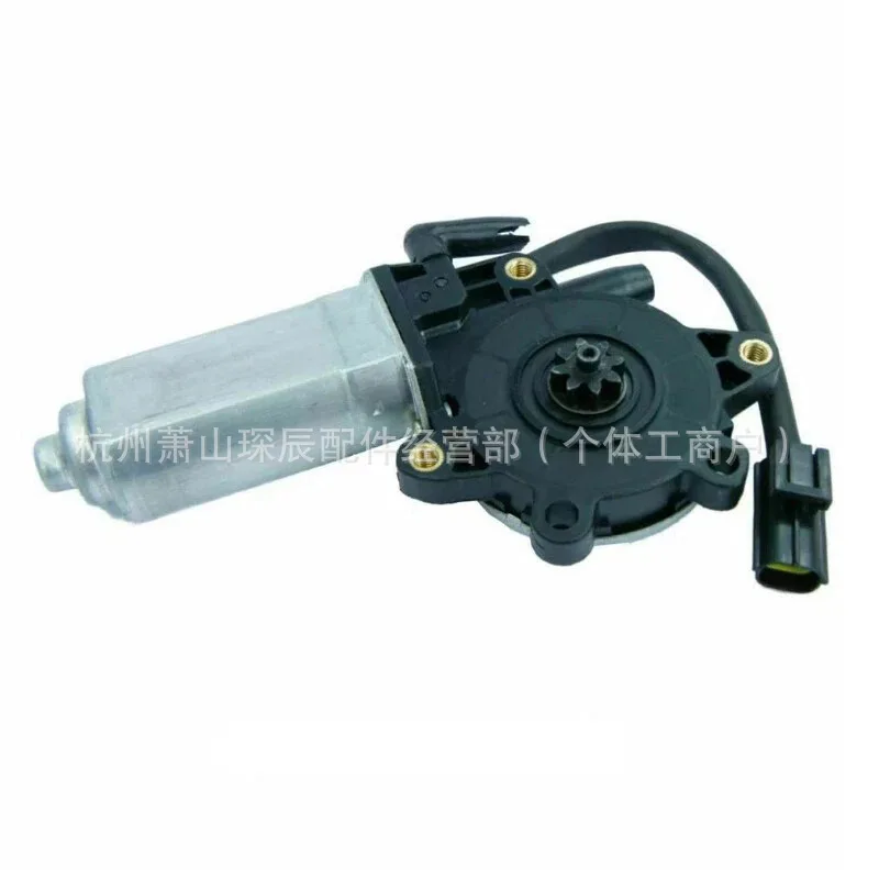 For Land Rover Discovery 2 TD5 V8 Right Drive, Window Lift Motor CUR100440 CUR100450